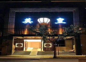 天峻哪个KTV出台陪酒服务好-英皇国际KTV消费服务点评